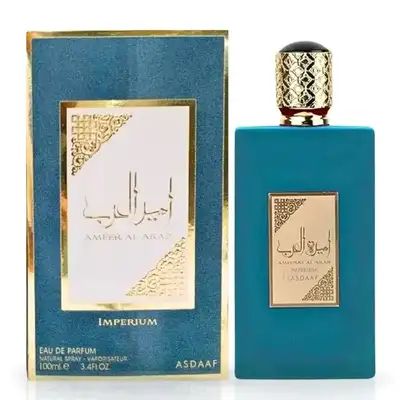 Ameer Al Arab Imperium