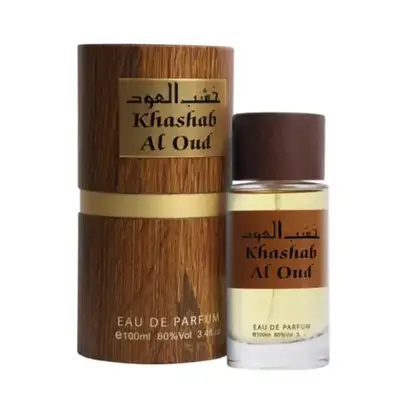 rihanah khashab al oud turquesa