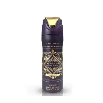 Bade'e Al Oud Amethyst