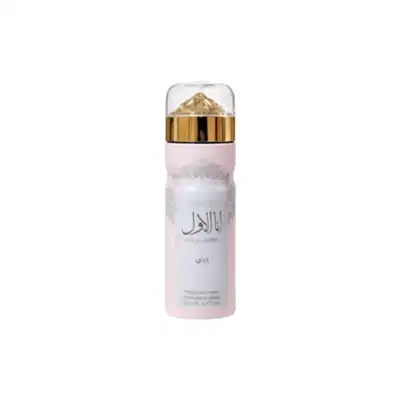 Ana Al Awwai Pink