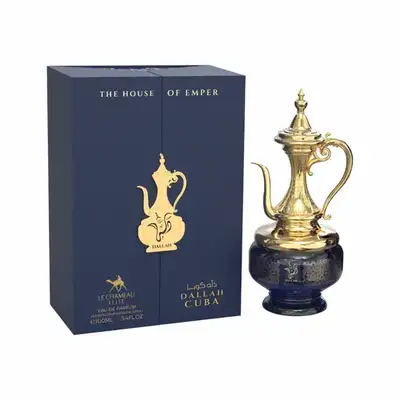 dallah cuba le chameau elite by