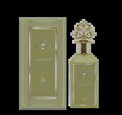 lhaya verde
