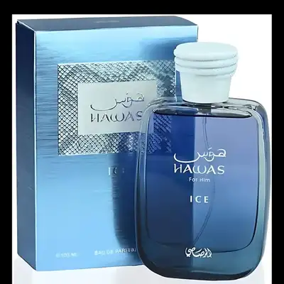 Hawas Ice