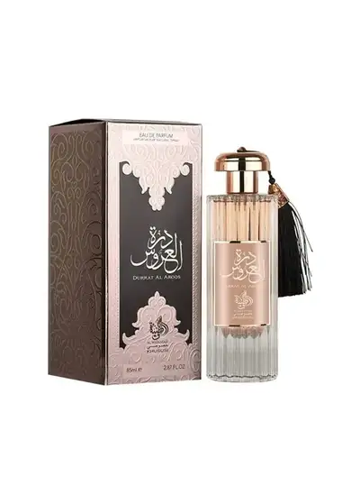 Durrat Al Aroos