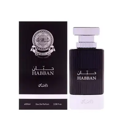 al wisam habban