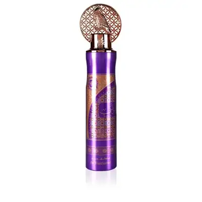 watani air freshener