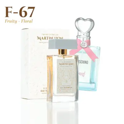 martin lion f67 inspiracion funny m