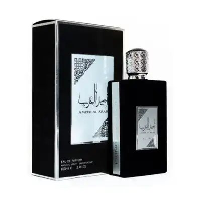 ameer al arab black