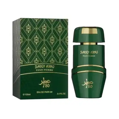 saudi king 786