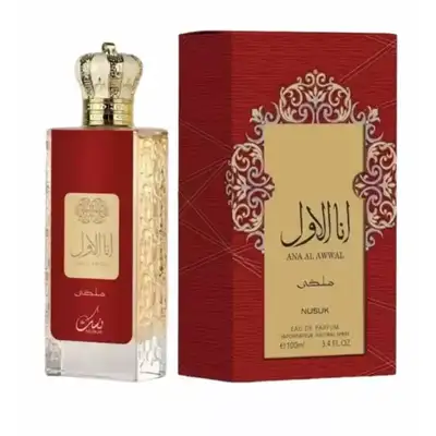 Ana Al Awwal Red