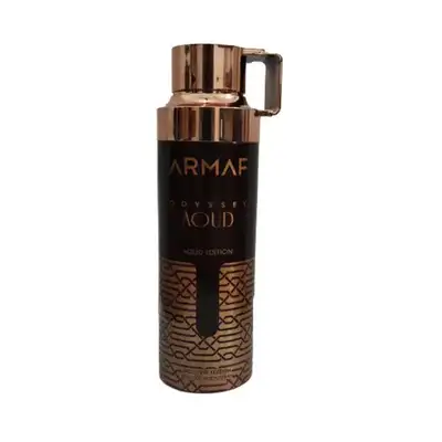 odyssey aoud edition