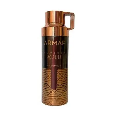 odyssey aoud edition