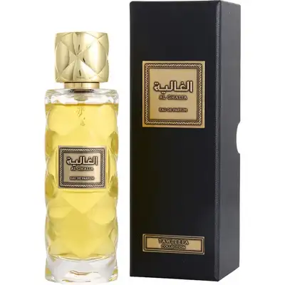 al ghalia tawleefa