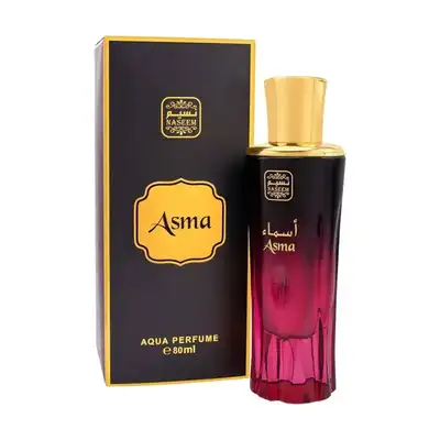 asma aqua alcohol