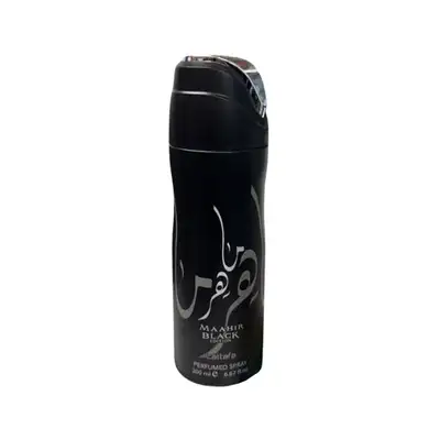 Maahir Black Edition