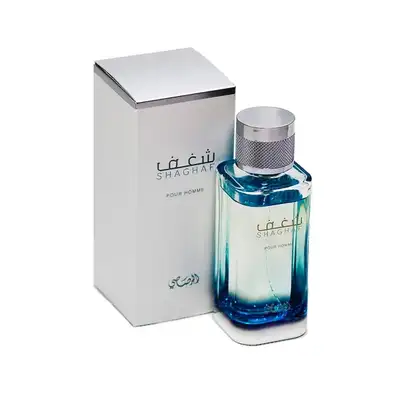 nafaeis al shaghaf