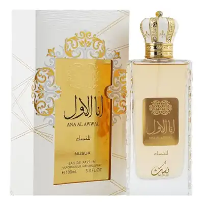 ana al awwal