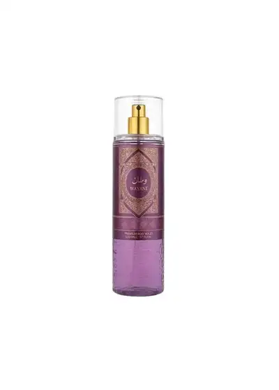 watani purple