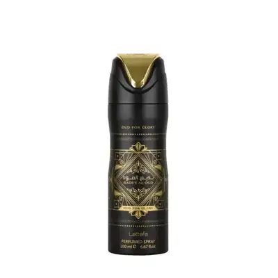 Bade'e Al Oud Oud for Glory