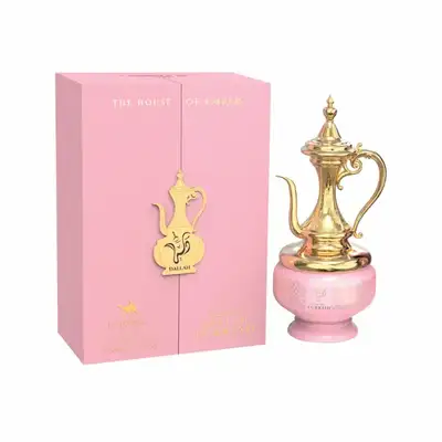 dallah turkish le chameau elite by