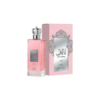 Ana Al Awwai Pink