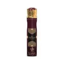 sabah al ward air freshener