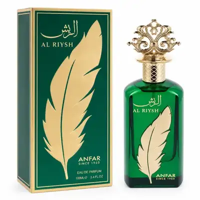 al riysh