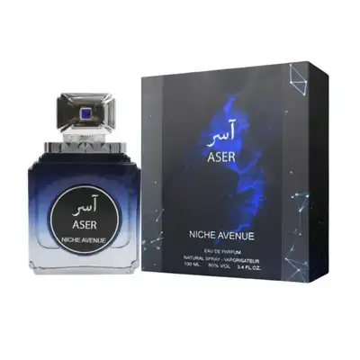 aser avenue