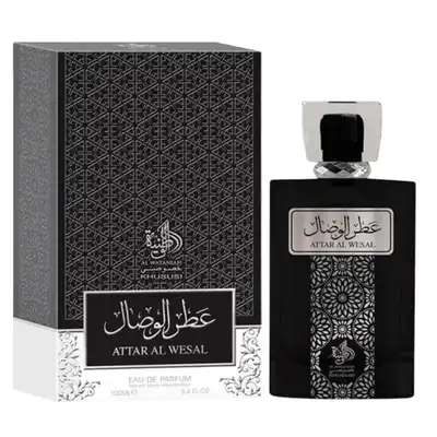 Attar Al Wesal