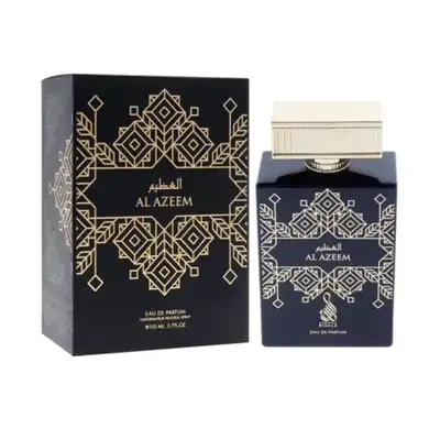 al azeem