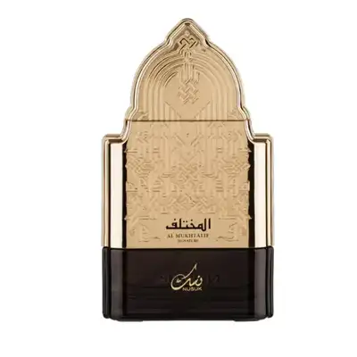 Al Mukhtalif Signature