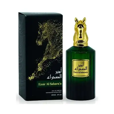 emir al saharaa