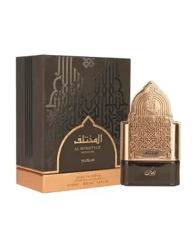 Al Mukhtalif Signature