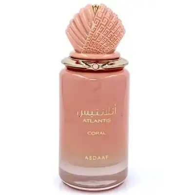 atlantis coral