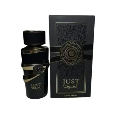 Just Aswad